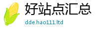 2025新澳门免费传真由777888精准管家婆四肖